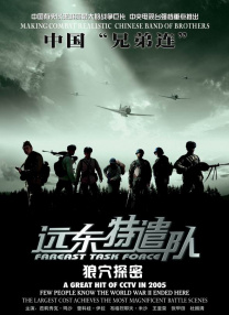 久久精品视频观看